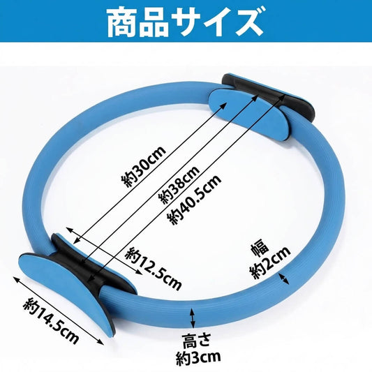 すわって脚トレリング