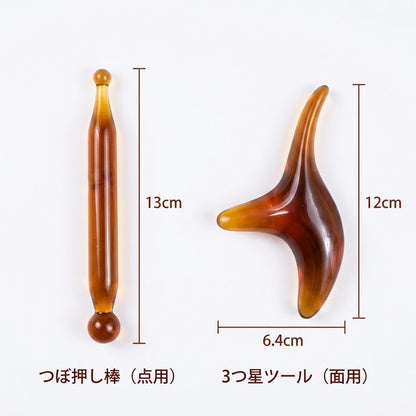 足つぼソックスセット 〜巡り〜