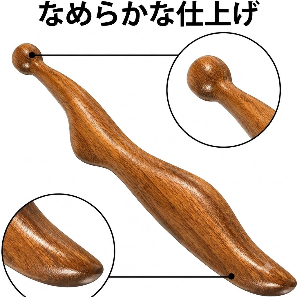 白檀（びゃくだん）ツボ押しペン