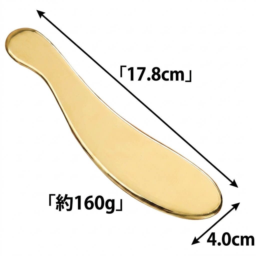 ひんやり銅かっさ プレート