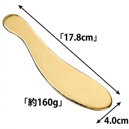 ひんやり銅かっさ プレート