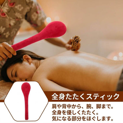 にぎってトントン 肩たたき棒
