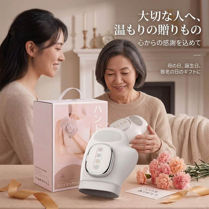 ぬくもりハンドマッサージャー