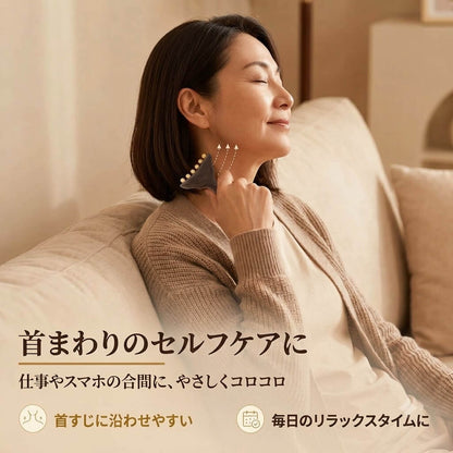 白檀と天然角のセルフケアローラー