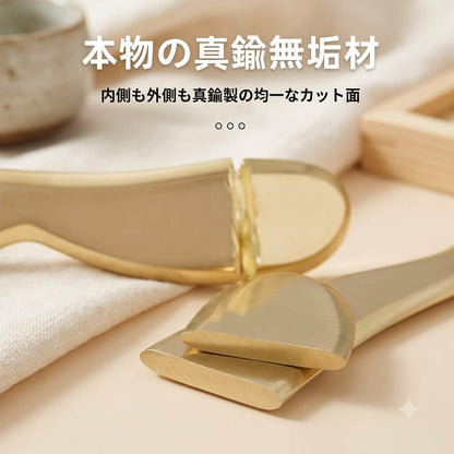 ひんやり銅かっさ プレート
