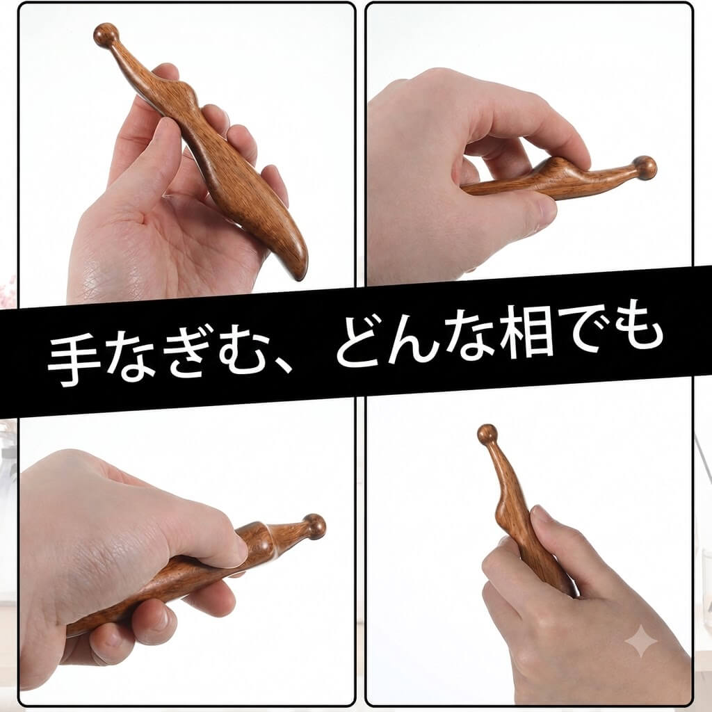 白檀（びゃくだん）ツボ押しペン