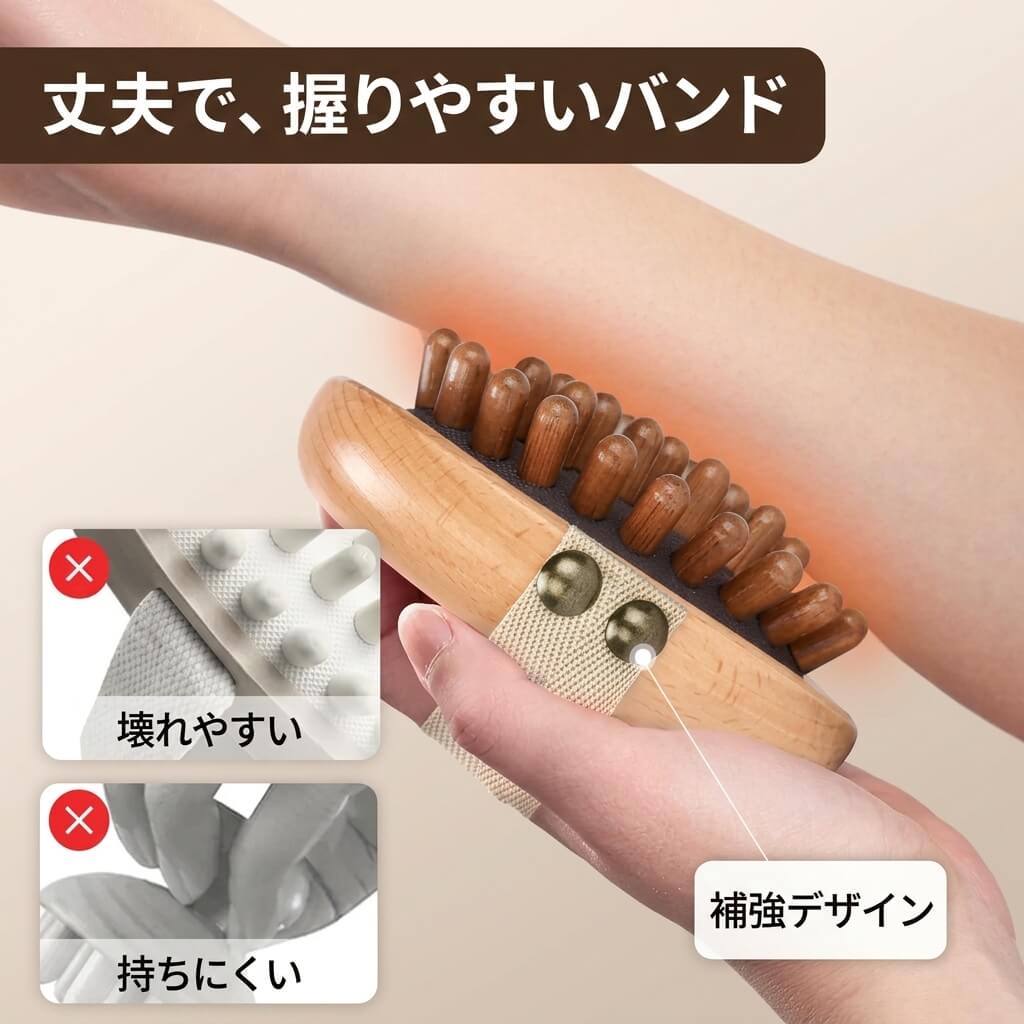 巡りの木ブラシ (2本)