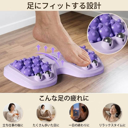 足裏コロコロローラー