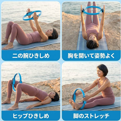 すわって脚トレリング