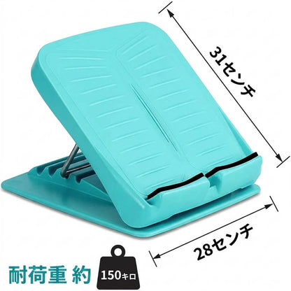 のびのびストレッチボード