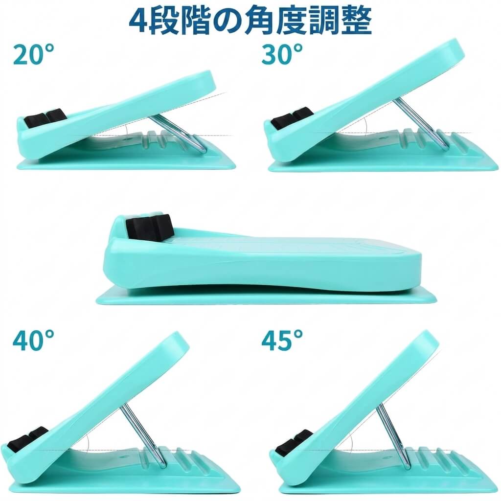 のびのびストレッチボード