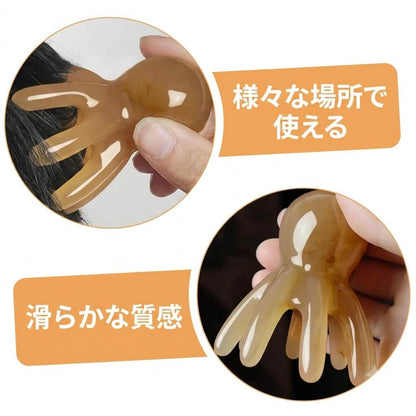 おうちヘッドスパ たこの手【2個セット】