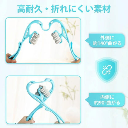 にぎってコロコロ 首もとローラー