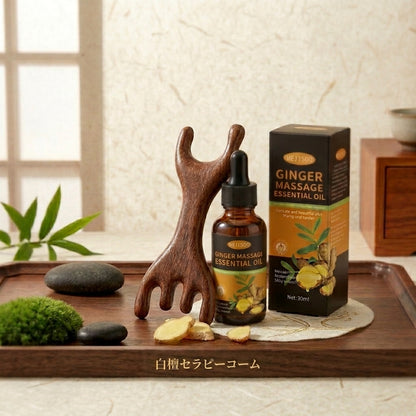 白檀セラピーコーム