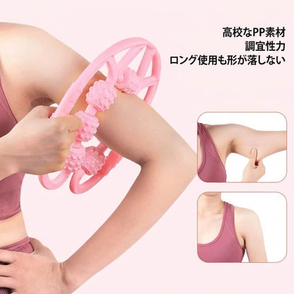 コロコロ脚すっきりローラー