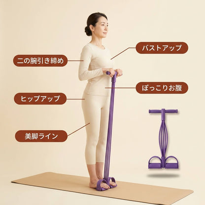 ぽっこりケアバンド