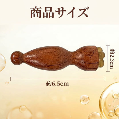 羊角めぐりツボ棒